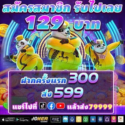 777F
